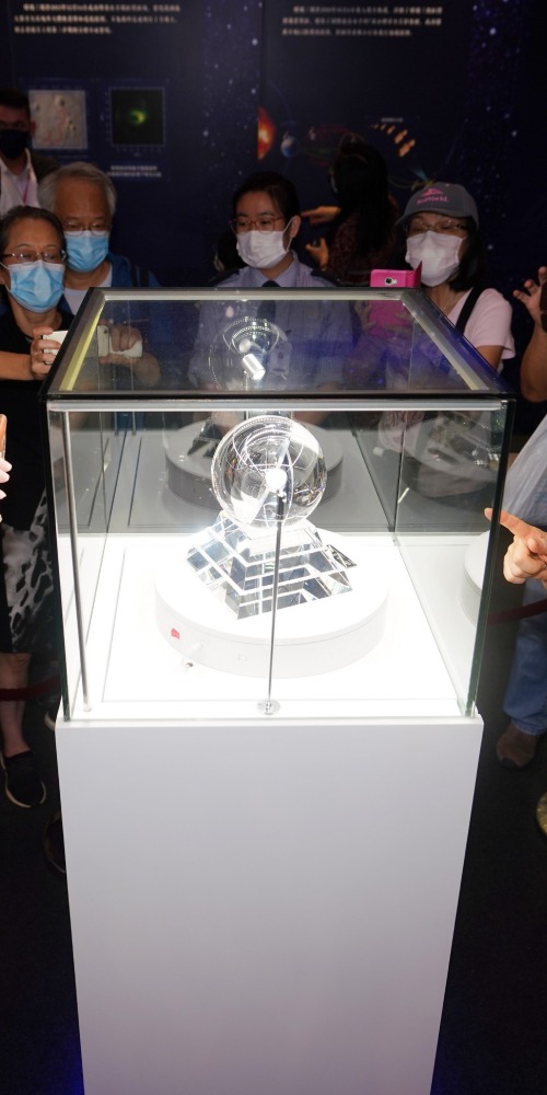 创科博览2022；嫦娥五号；月壤