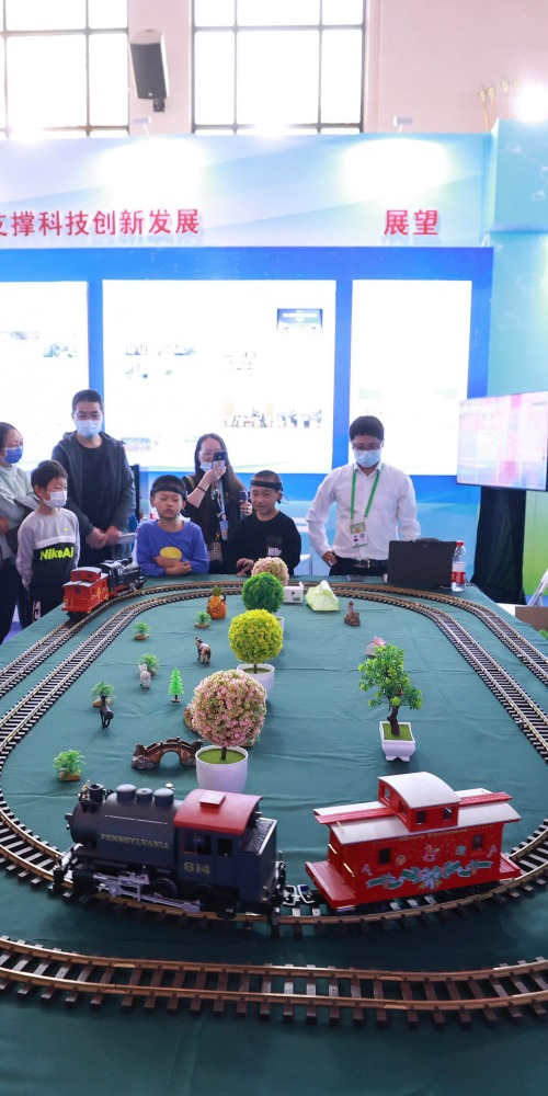 當代中國-科學探索-腦波火車