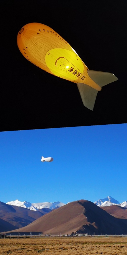 当代中国-科学探索-极目一号浮空艇