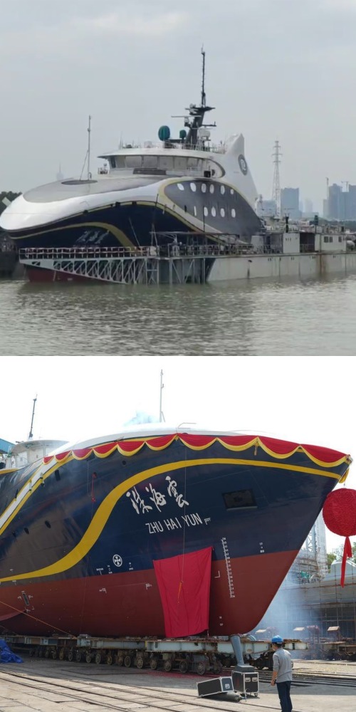 当代中国-科学探索-珠海云-无人系统母船