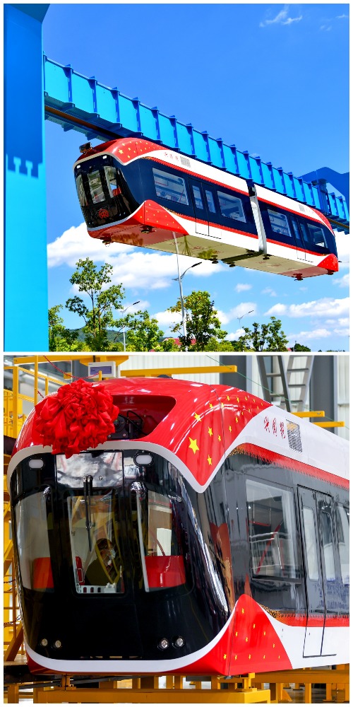 興國號-永磁磁浮空軌-稀土-江西