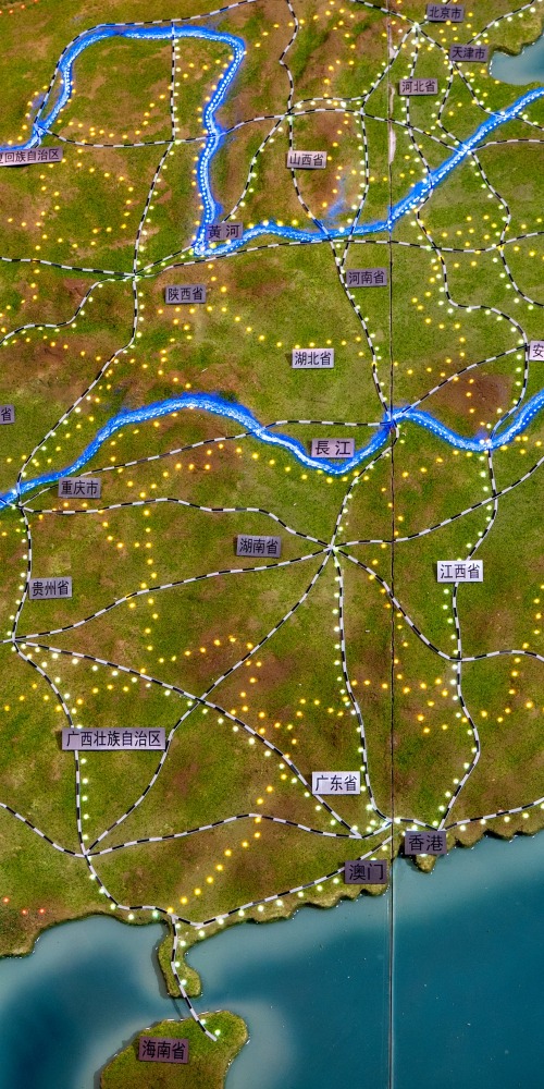 创科博览2022“八纵八横”高铁网