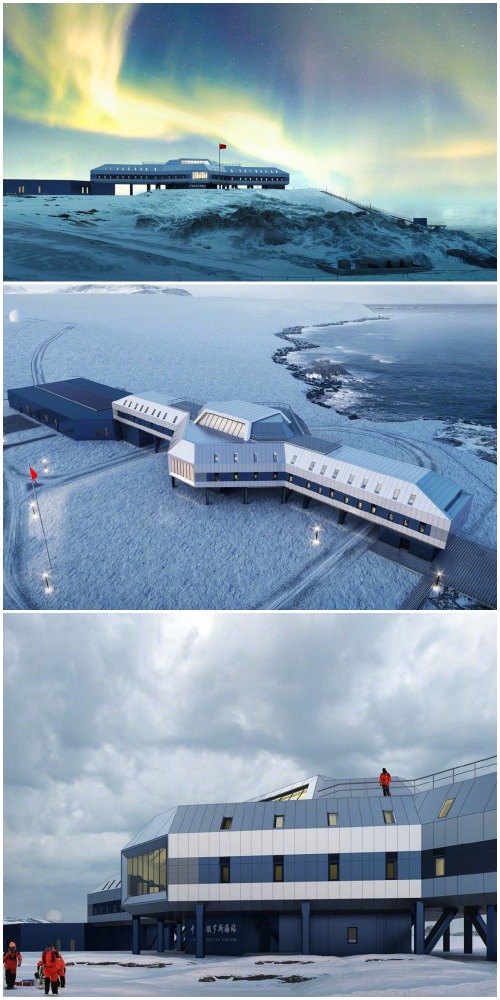 南极科考站