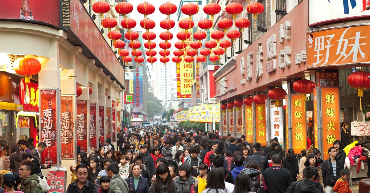 當代中國-粵港澳大灣區-深圳人口