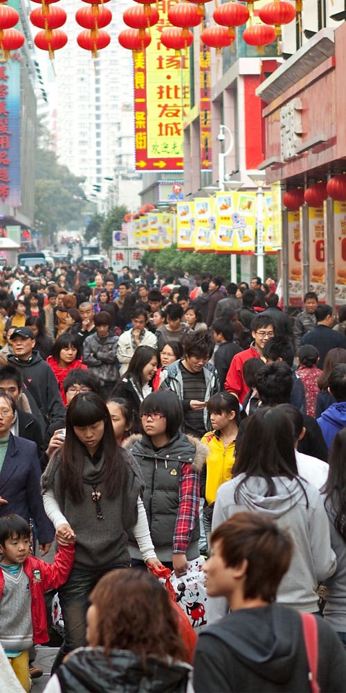 當代中國-粵港澳大灣區-深圳人口