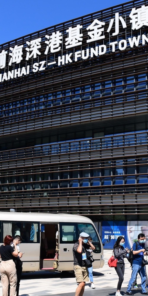 當代中國-粵港澳大灣區-深圳速度-深圳青年創新創業基地