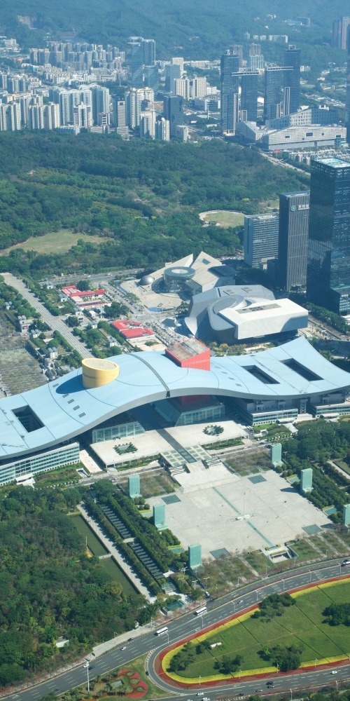 當代中國-粵港澳大灣區-深圳速度-深圳全球可持續金融中心cover