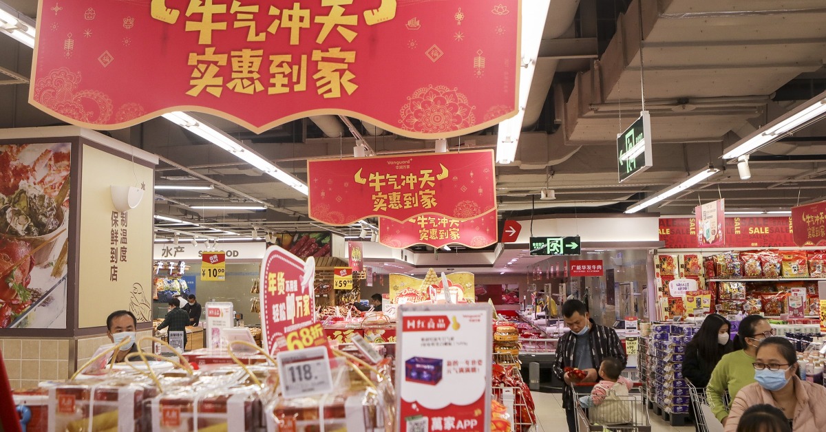 當代中國-粵港澳大灣區-深圳速度-深圳網上辦年貨cover