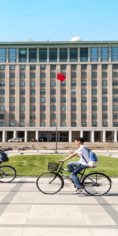 當代中國-粵港澳大灣區-深圳速度-內地聯招cover