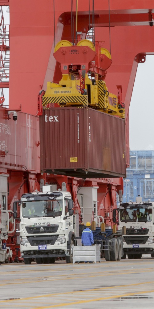 當代中國-粵港澳大灣區-樂活灣區-深圳速度-媽灣智慧碼頭cover