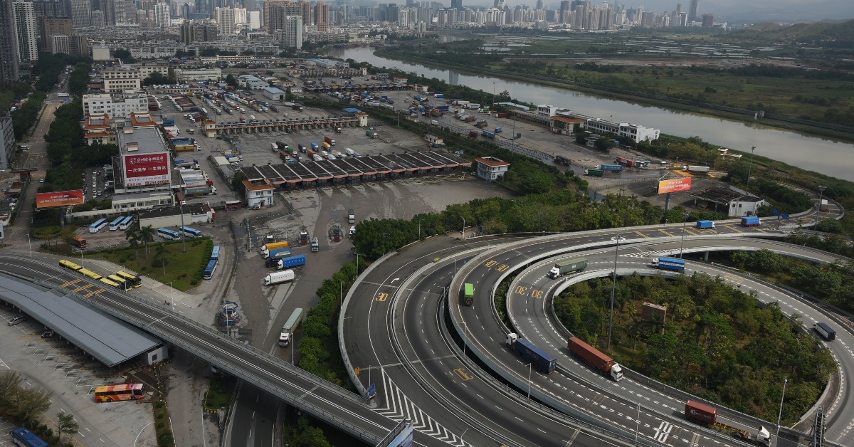 當代中國-粵港澳大灣區-深圳速度-新皇崗口岸cover