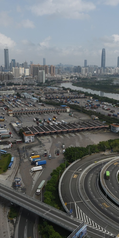 當代中國-粵港澳大灣區-深圳速度-新皇崗口岸cover
