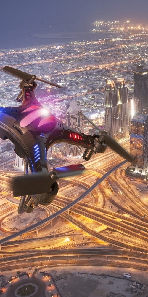 當代中國-粵港澳大灣區-深圳速度-龍崗無人機cover_x1