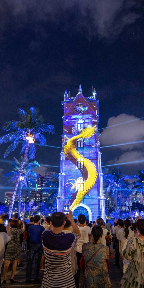 當代中國-粵港澳大灣區-深圳速度-龍華區中小微百強創業cover