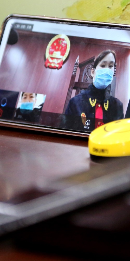 当代中国-粤港澳大湾区-乐活湾区-深圳速度-深圳移动微法院cover