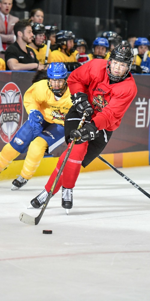 当代中国-粤港澳大湾区-乐活湾区-深圳速度-龙岗冰球基地cover