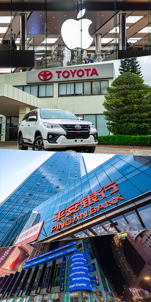 当代中国-粤港澳大湾区-乐活湾区-深圳速度-四大湾区cover