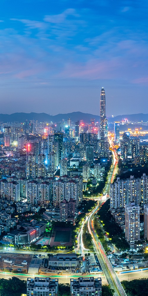 當代中國-粵港澳大灣區-樂活灣區-深圳速度-財富世界500強cover