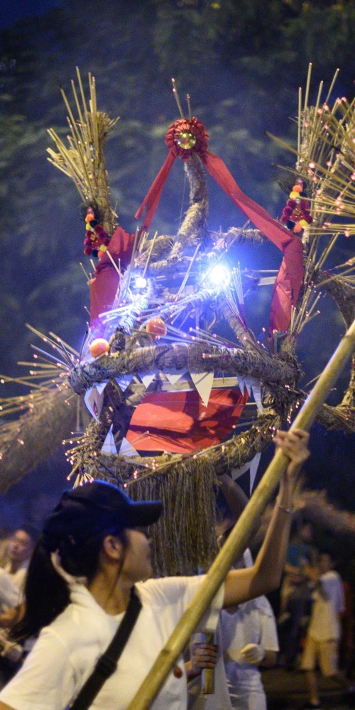 Contemporary China - Greater Bay Area - Living at Ease in the Bay Area - Shenzhen Speed - Nan'ao Tanka Fishermen Dance Fire Dragon cover 