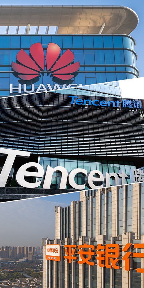 当代中国-粤港澳大湾区-乐活湾区-深圳速度-胡润中国500强cover