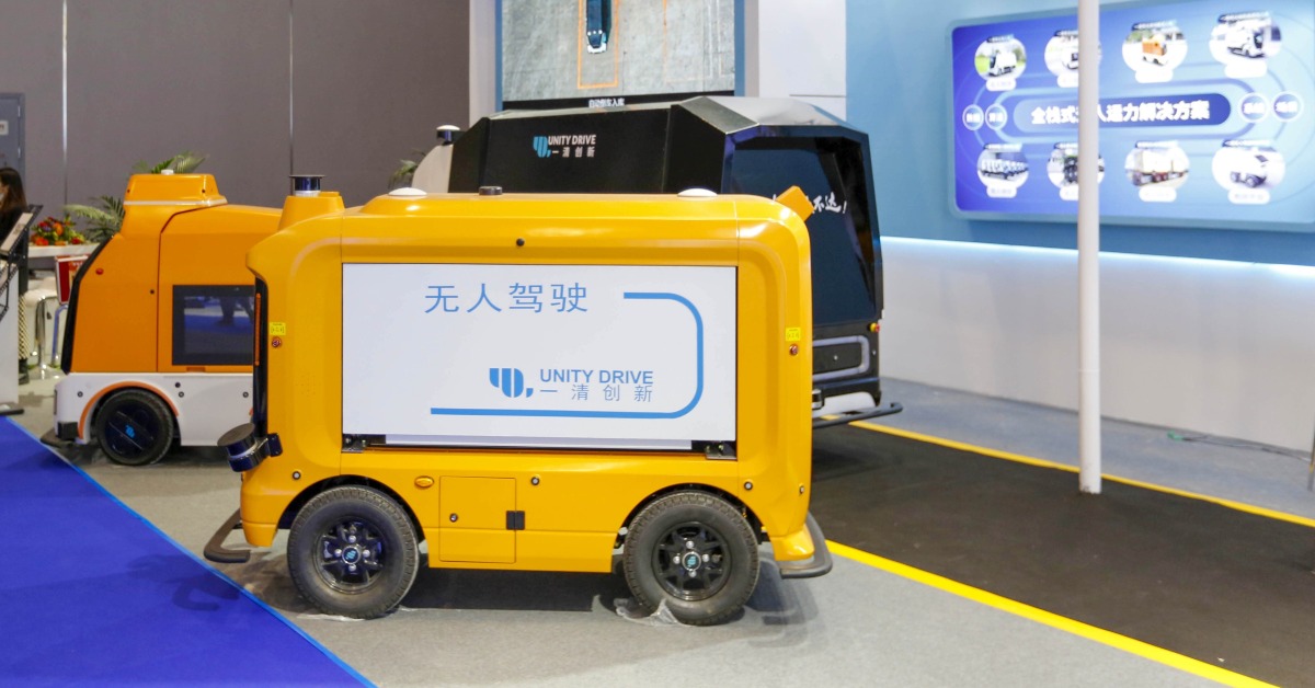 當代中國-粵港澳大灣區-樂活灣區-深圳速度-科大無人駕駛車抗疫cover