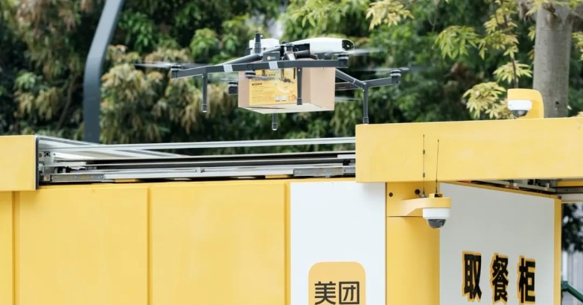 当代中国-粤港澳大湾区-乐活湾区-深圳速度-美团无人机外卖cover