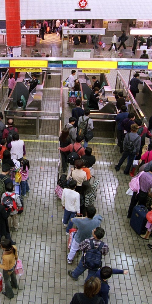 当代中国-粤港澳大湾区-乐活湾区-深圳速度-回归25口岸西移cover