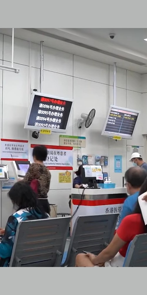 一文看清大灣區就醫6大要點