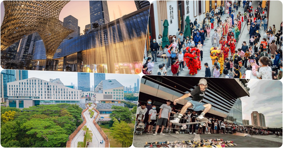 深圳地鐵線不斷開通，新的站點沿線開闢了新的商場或文化場所，成為新的打卡熱點。