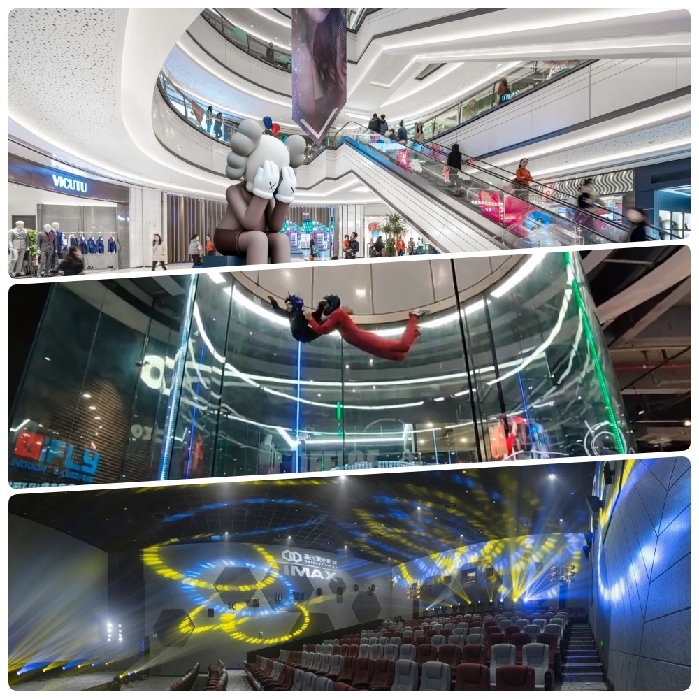 龍崗龍華區三大新晉商場，包括壹方天地、深圳星河World CoCo Park, At Mall上塘薈，吃喝玩樂新熱點。