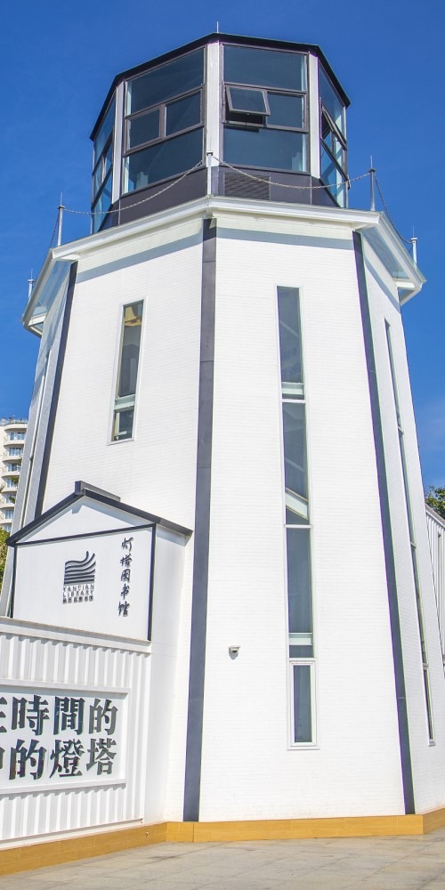 深圳市鹽田區圖書館有「燈塔圖書館」之稱，是網紅打卡熱點