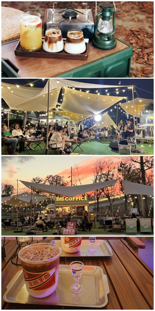 深圳露營咖啡地圖