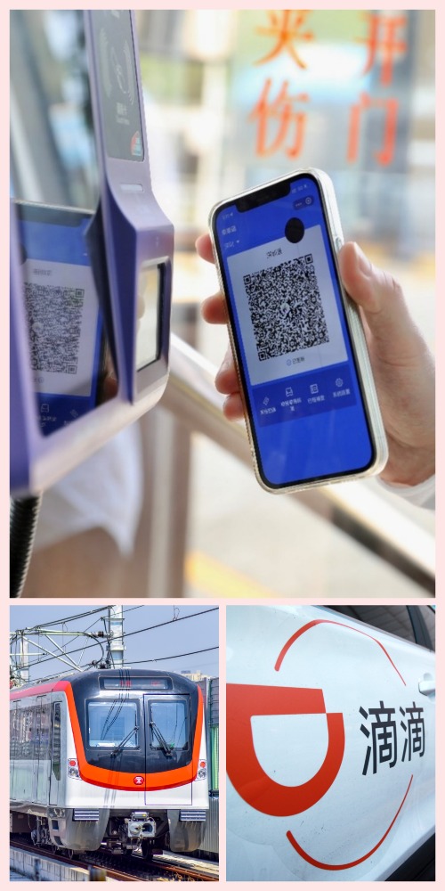 AlipayHK「一碼通深港」上線