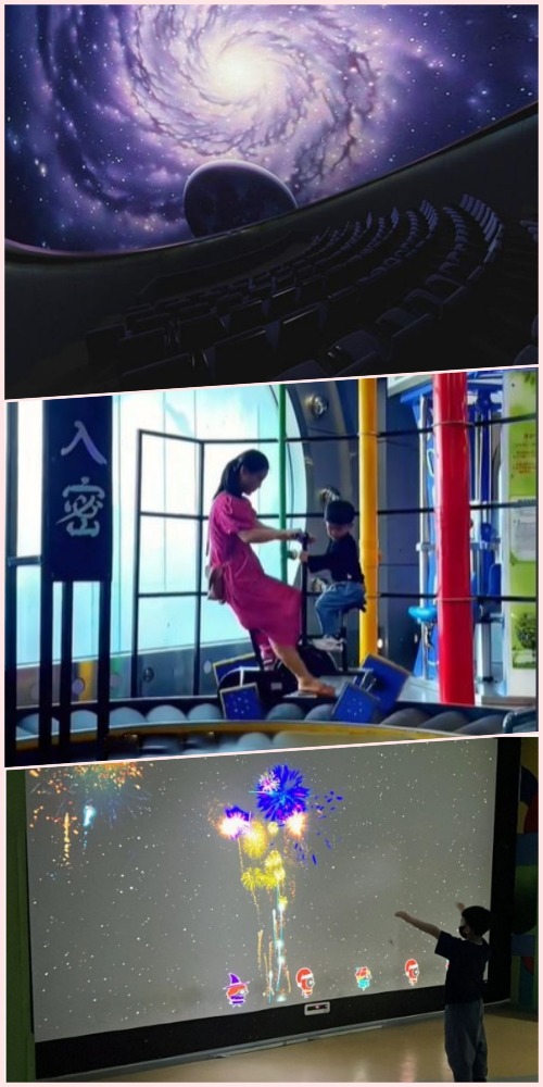 深圳市宝安科技馆