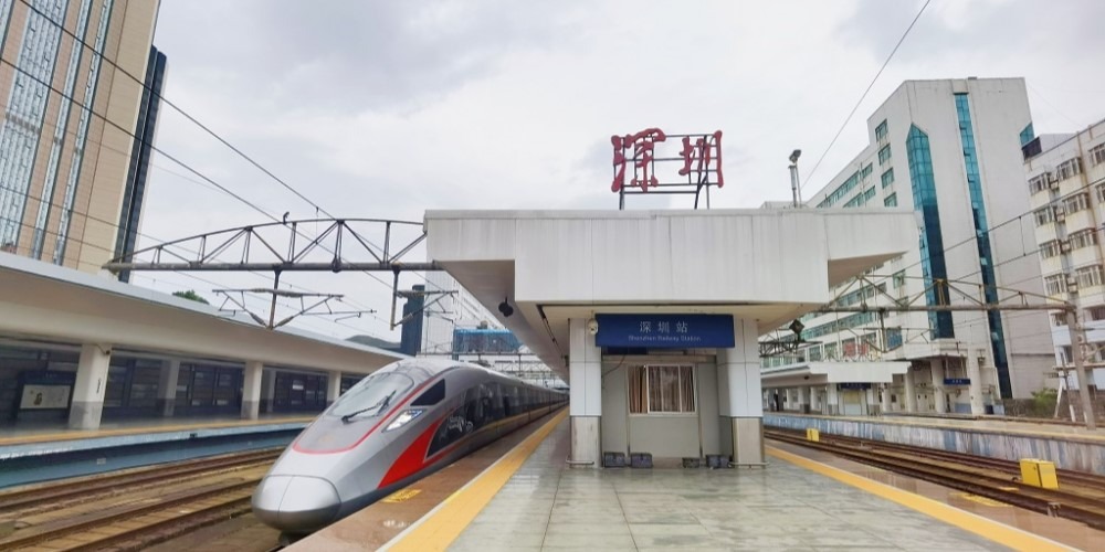 深圳站增高鐵線助建一小時生活圈