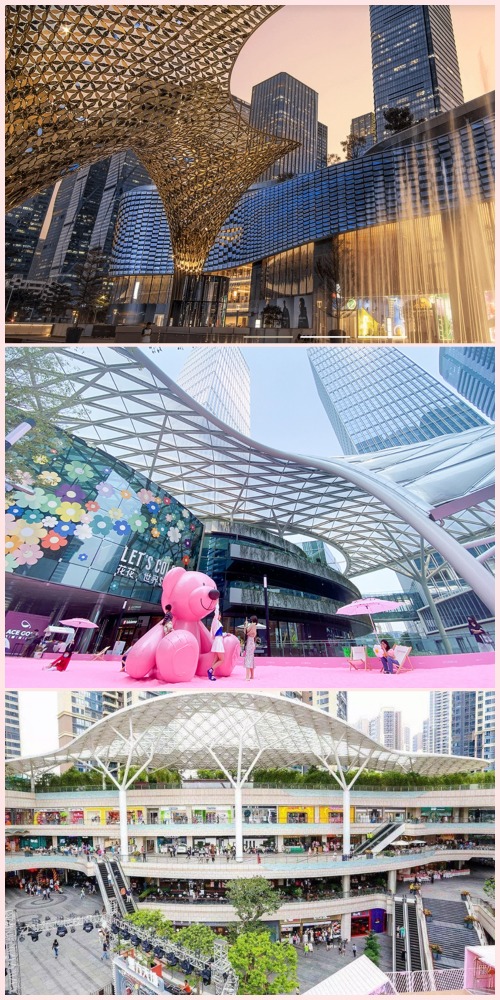 深圳市关于促进消费的若干措施