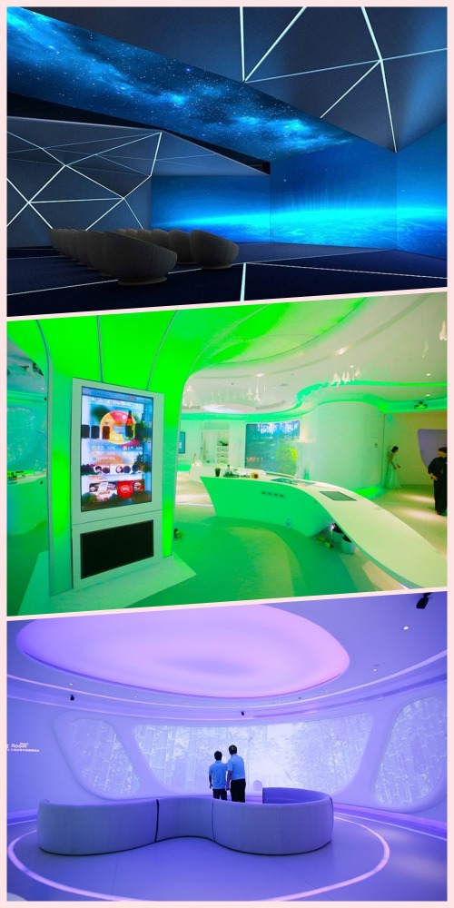 深圳智慧生活創想館