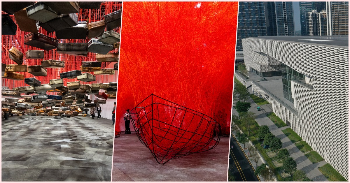 深圳美術館新館