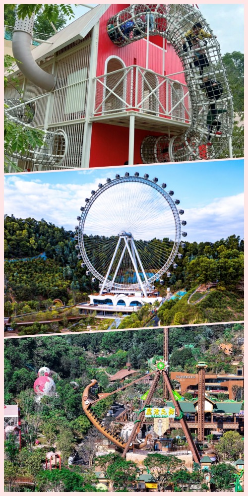 深圳龍崗兒童公園