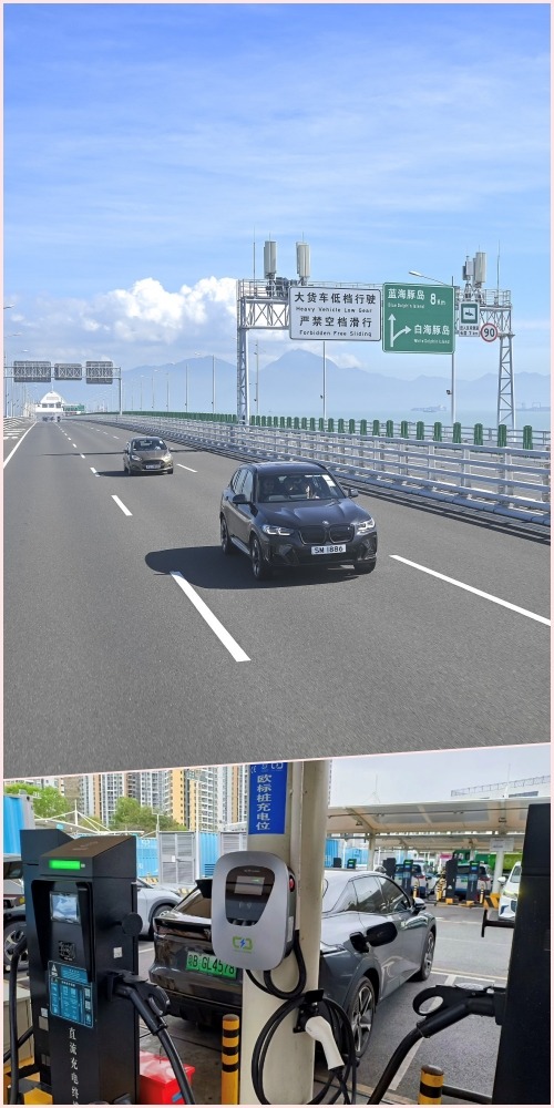 深圳歐標充電站