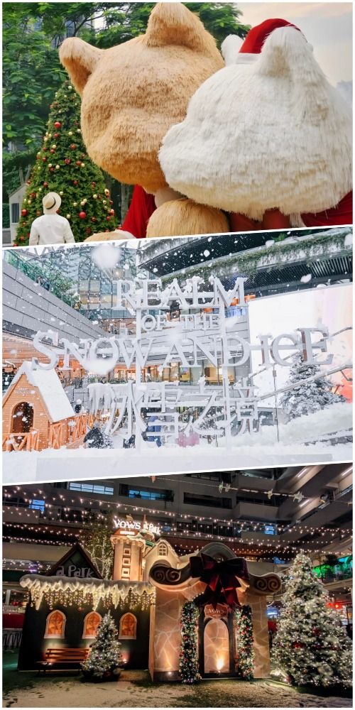 深圳圣诞好去处2024