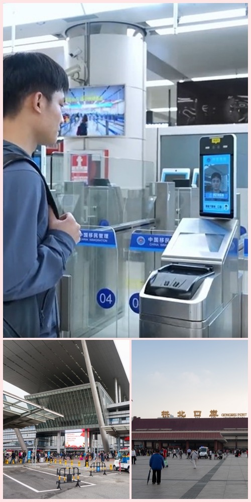 深圳灣口岸、拱北口岸「刷臉」過關 