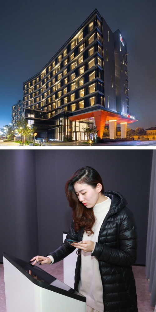 阿里巴巴无人酒店