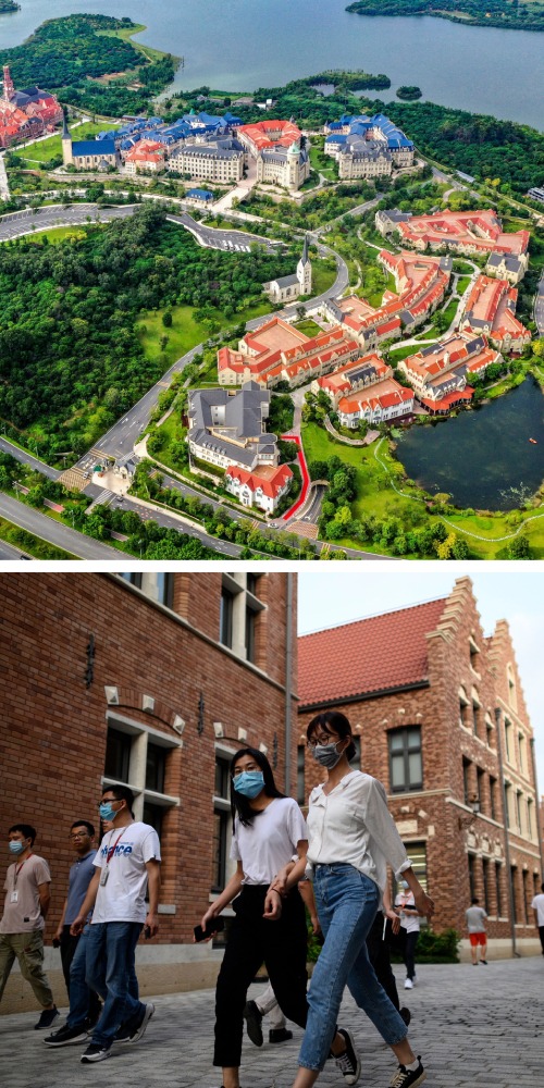 華為-東莞-高科技小鎮