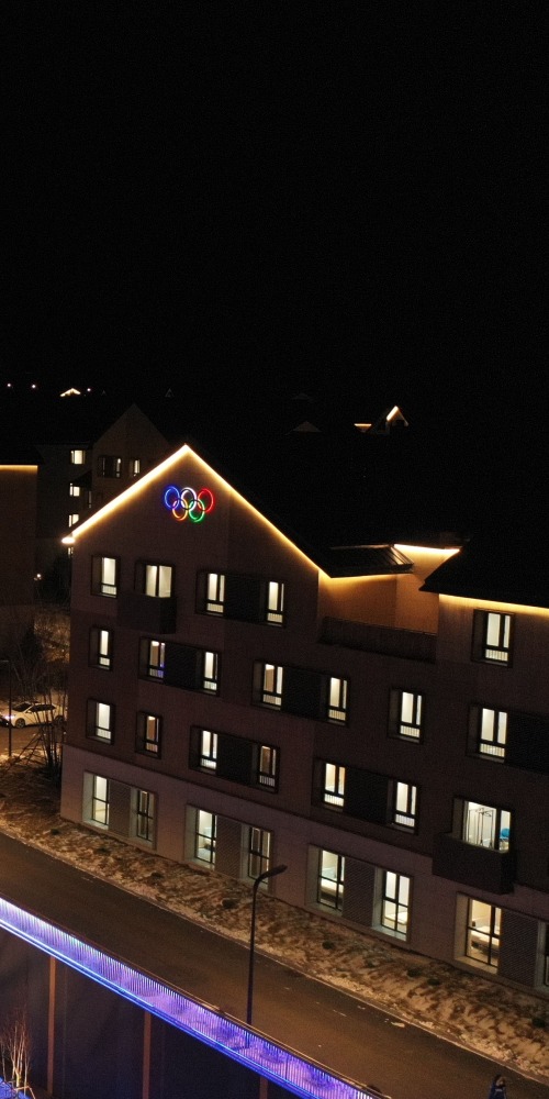 當代中國-中國科技-智慧生活-冬奧村