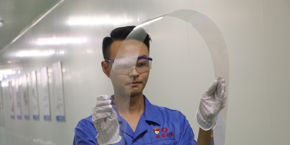  當代中國-中國科技-智慧生活-超薄玻璃
