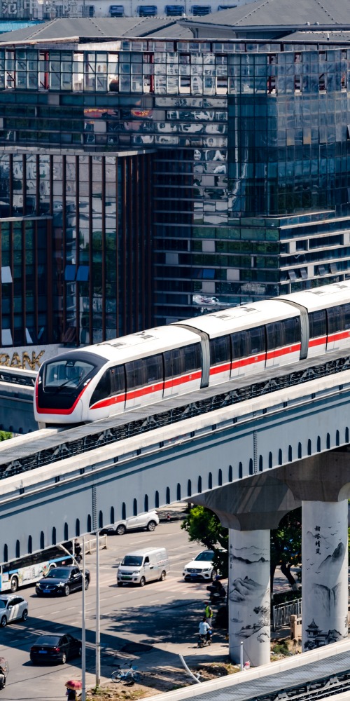 当代中国-中国科技-智慧生活-芜湖单轨