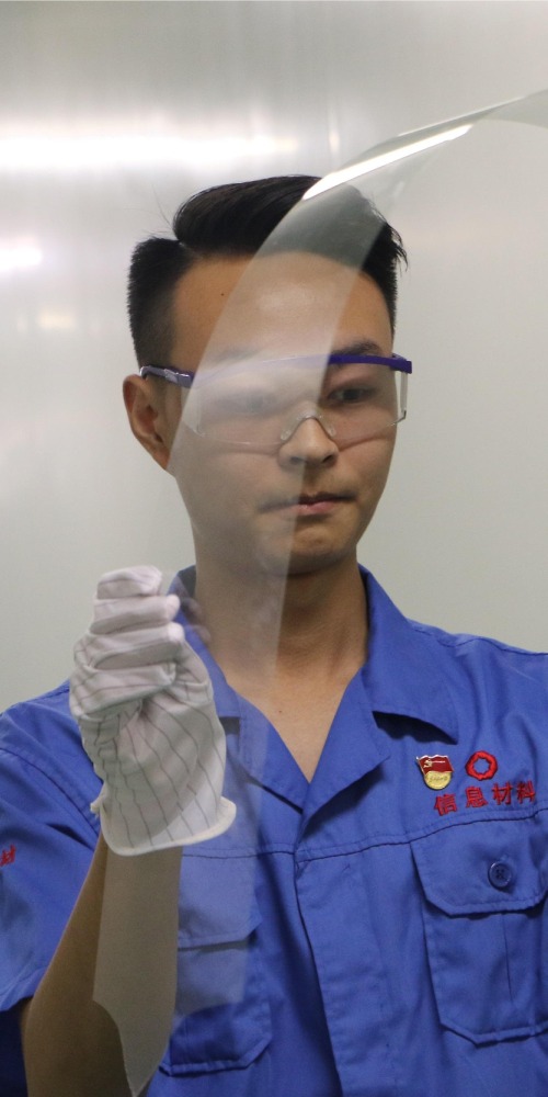  当代中国-中国科技-智慧生活-超薄玻璃