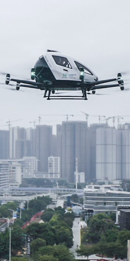 当代中国-中国科技-智慧生活-广州空中的士