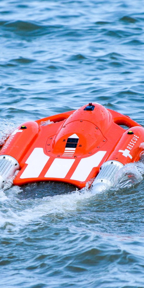 當代中國-中國科技-智慧生活-海豚1號